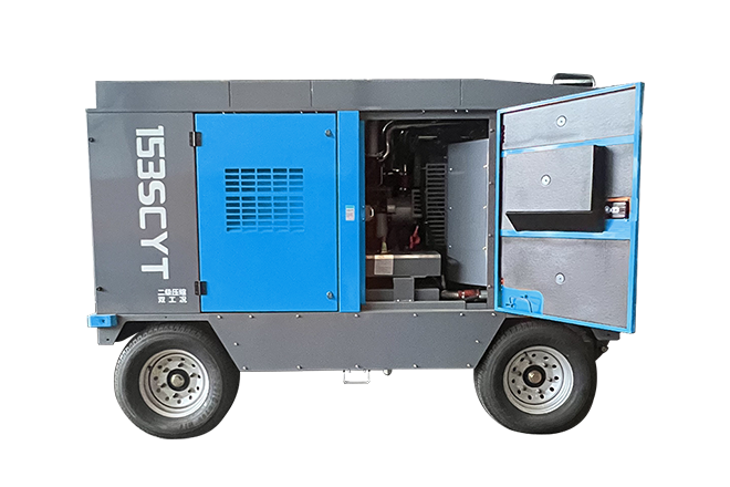 Portable screw air compressor